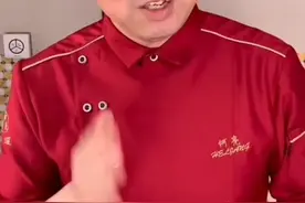 名厨师教你做菜用的刀怎么挑，才能用的顺手。视频封面