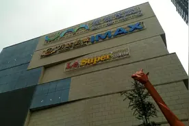 假期去万达影城4DX影厅体验，仿佛身临其境，很值！