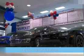 为什么二手车市场里很多都是开了一两年就卖？看完你就明白了视频封面