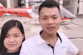 医院出现救援直升飞机，需要买什么保险或者什么待遇才能坐？视频封面