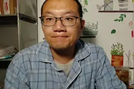 闲鱼快递单号填写时显示"不合法"怎么回事？官方解答来了视频封面