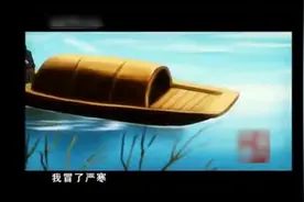 九语上(RJ)--课文朗读视频14 《故乡》课文朗读视频封面