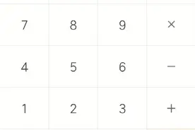 小米青春8      10%+10%=0.11你们的呢