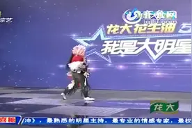 山东”仙女姐姐“遭人冷眼，她却炮轰李鑫，台下孙亮和她一拍而合视频封面