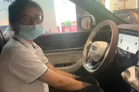星越L内饰讲解-重庆佳运明星店视频封面