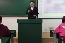 女人比男人多两只眼睛？？视频封面
