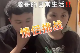 男友给女友化妆，手法竟然这么细致，一定要看到最后
