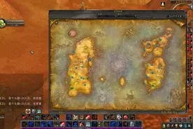 【魔兽世界怀旧服】40级战士剥皮刷怪点~