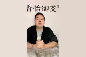 艾条可以泡脚吗？详解艾条的作用与功效？