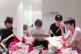 台风少年团：马嘉祺和景元太亲密,宋亚轩吃醋,这是什么兄弟情视频封面