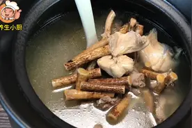 老广五指毛桃鸡汤 健脾祛湿、小孩盗汗 脾胃功能差的人可以多喝视频封面