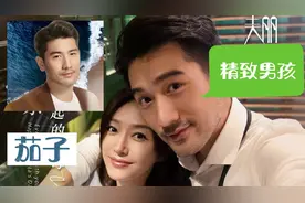 时尚男神高以翔开箱啦：鞋子是男人最好的朋友，颜色这样搭配好看