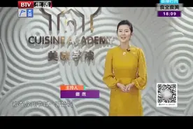 肉上面存在有绿色的物质，这还能吃吗？原来肉也有光学效应视频封面