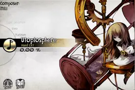 音乐游戏推荐：deeom（古树旋律）