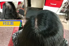 补染白头发这样做？学会了可以帮自己的爸妈染，看看吧！