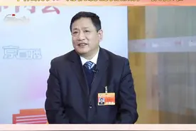 【#2020北京两会# 】一中院院长:用机制创新破解“执行难”视频封面