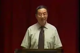 中药学张廷模成都中医药大学（全79集·完整版视频）02视频封面