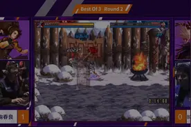 【DNF】F1天王赛：唯一幻神59鞠春良横扫对手夺得冠军