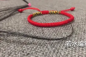 一缕青丝，爱人的头发手链，原来那么简单