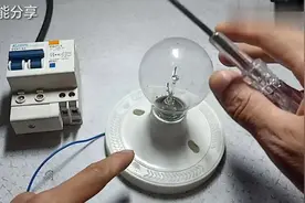 没有零线，为什么电灯还会亮？只需学会这一招，接电灯就不用零线