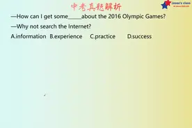 experience 你知道可数还是不可数吗？