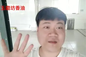 玉磨坊工厂香油实录：黑芝麻和白芝麻到底有什么区别呢？