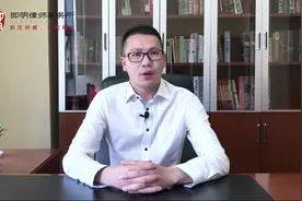 2020房屋征收低于这个标准别签字！货币补偿和产权置换都适用视频封面