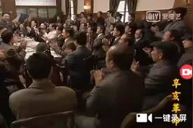 中国同盟会在日本成立，选举孙中山先生为总理视频封面