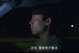 15美女深夜打车，扮成鬼吓唬出租车司机，拿五千万冥币让司机找钱视频封面