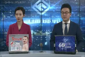 车主质疑：变速箱受损 平安保险为什么拿到店外维修视频封面