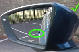 学会看反光镜倒车新手秒变老司机 再也没有停不进去的车位