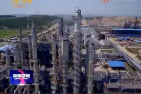 2019年齐鲁首席技师推荐选拔工作启动视频封面