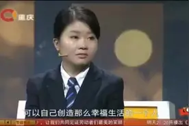 朴实男子第一次对妻子说我爱你，相拥那一刻，感动涂磊视频封面