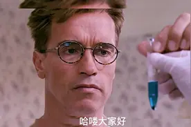 科学家研究出一种药水，拿自己做了实验，竟怀胎十个月生下女婴视频封面
