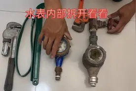 水表能调快慢吗？水电工拆解机械式水表，看看内部结构及工作原理视频封面