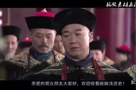 男子戴“祖传扳指”鉴宝，专家：赝品！男子怒吼：你可知我是谁？视频封面