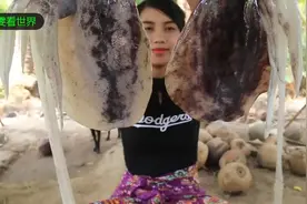 教你做超级美味的乌贼料理视频封面