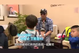 诺一跟老爸打闹看见刘烨假哭诺一爸爸别哭了我是你的妈妈！