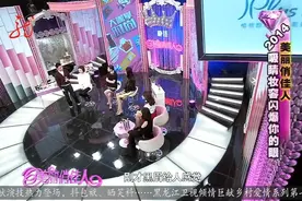 化妆师教你打造吸睛桃花眉，好看又自然，你学会了吗视频封面