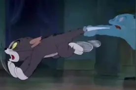 汤姆这次被吓得不轻，9条命都吓没了！