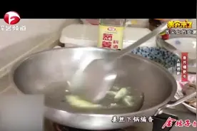 肥牛卷加上芹菜一起炒，多加这一步，大人孩子都爱吃视频封面
