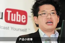 Youtube跟Facebook有什么关系？原来youtube的创始人来自facebook视频封面