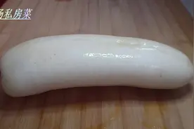 白萝卜如何做才能不辣又好吃？教你一个做法，又酸又甜超美味！视频封面