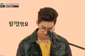 好听到窒息Henry刘宪华翻唱《给你宇宙》