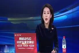 有线电视到期 续费交费渠道多视频封面