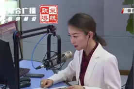 关于军人家属，优惠内容，依据、要求只享受一次。看事务局解答视频封面