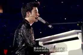 王力宏《七十亿分之一》，写给太太的第一首歌，真是个好男人
