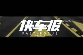 试驾郑州日产新款锐骐6，新动力比纳瓦拉强太多【汽车Vlog281】视频封面