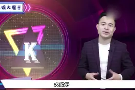 张嘉倪称呼婆婆为阿姨，不办婚礼不叫妈！网友：张嘉倪太作了！视频封面
