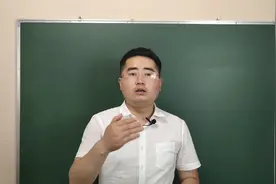 教育厅重磅通知，初三学生沸腾了，家长兴奋不已：表示强烈支持视频封面